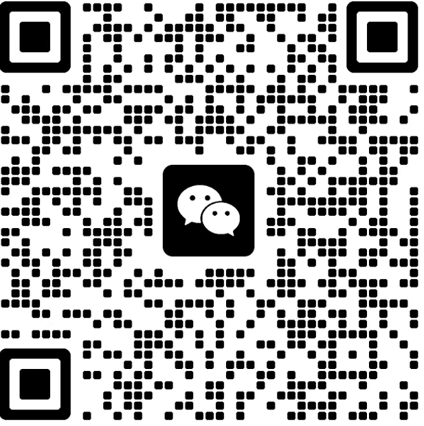 反馈交流群