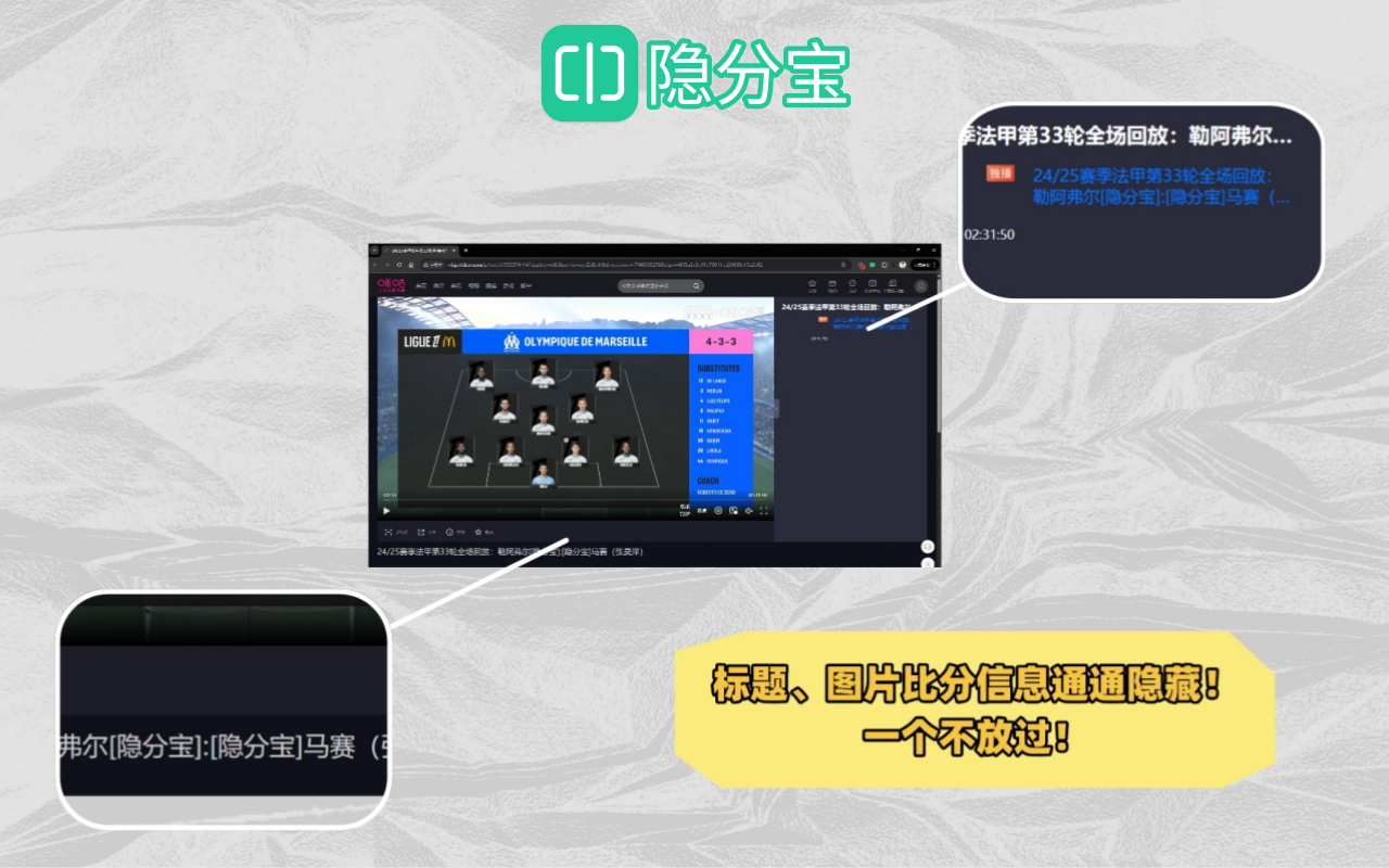 PC端效果预览
